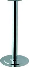AYTUĞ 480-76 TABLALI MASA AYAĞI 71 CM