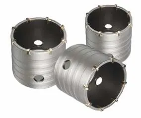 BAY-TEC BETON BUAT AÇMA SETİ 55 MM